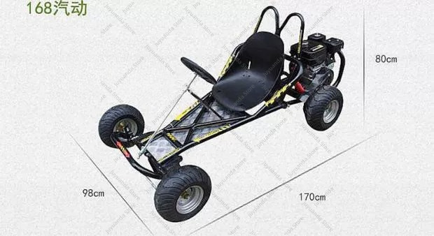 Kart da Drift a Quattro Ruote  - Brake Disc Motorcycle recensione e prezzo