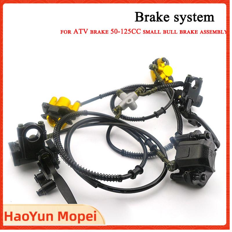 Set Completo Freno a Disco Ant - Brake Disc Motorcycle recensione e prezzo